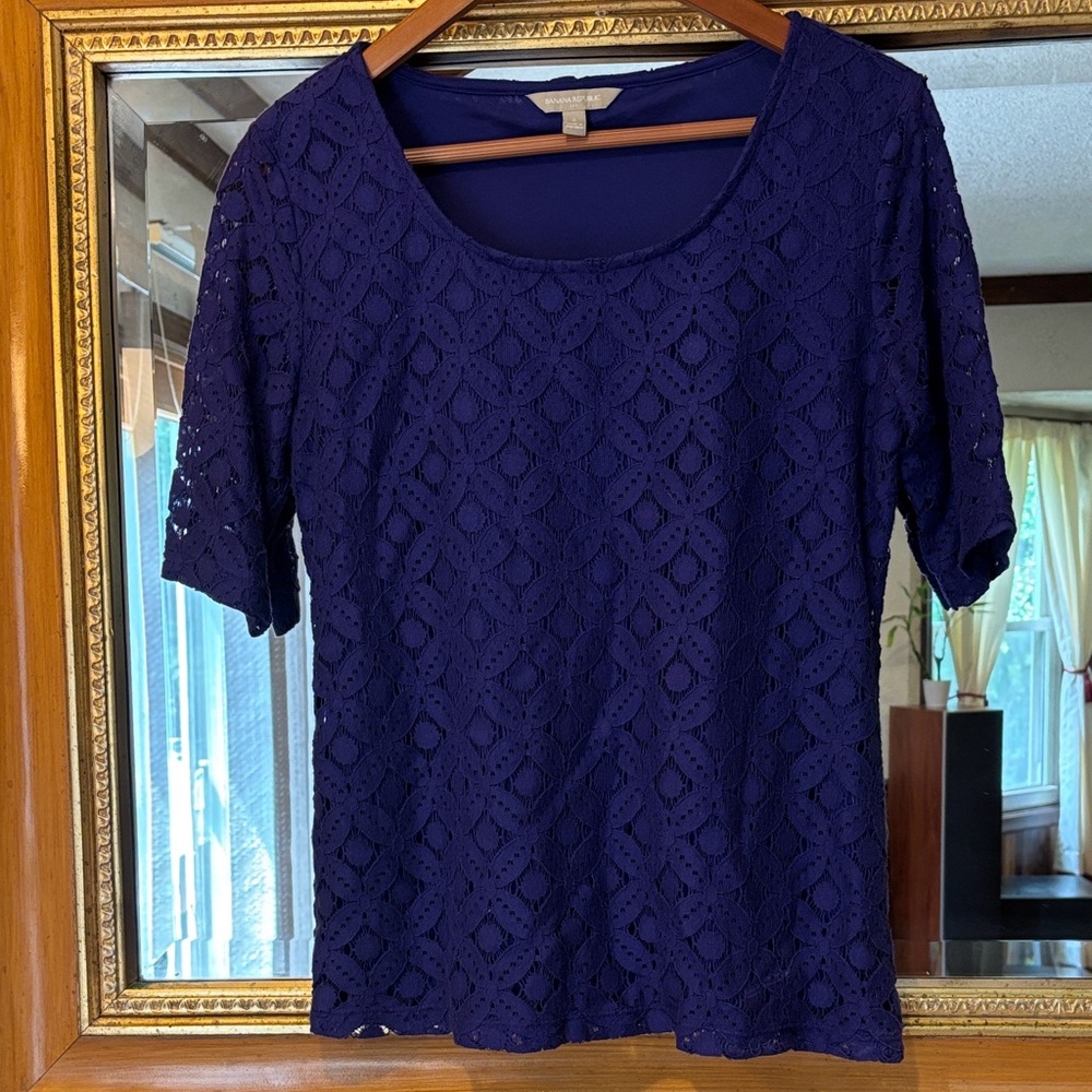 Banana Republic Purple Lace Top - Size S
